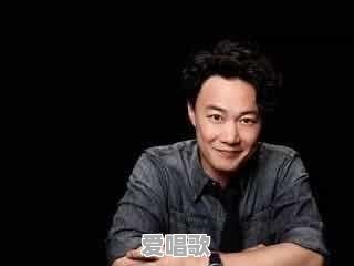 陈奕迅那首《浮夸》感染了你吗 陈奕迅那首《浮夸》感染了你吗 - 爱唱歌