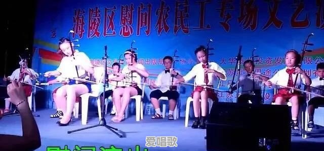 乐理中拍的强弱是什么 乐理中拍的强弱是什么 - 爱唱歌