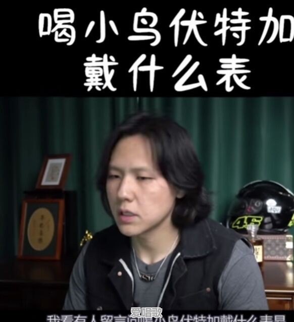 抖音里突然爆红让你很意外的网红是谁 抖音里突然爆红让你很意外的网红是谁 - 爱唱歌