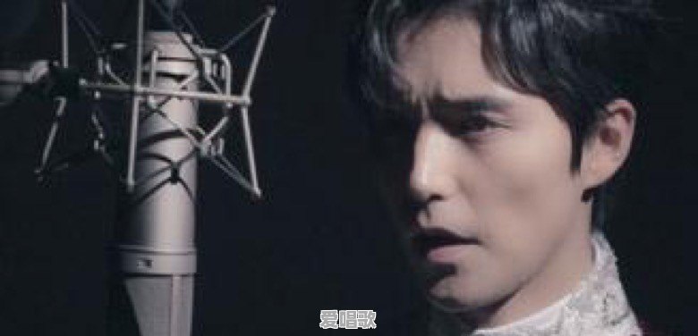 网络游戏好听的武侠歌曲 网络游戏好听的武侠歌曲 - 爱唱歌