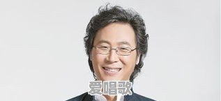 如何唱出有力量的混声 如何唱出有力量的混声 - 爱唱歌