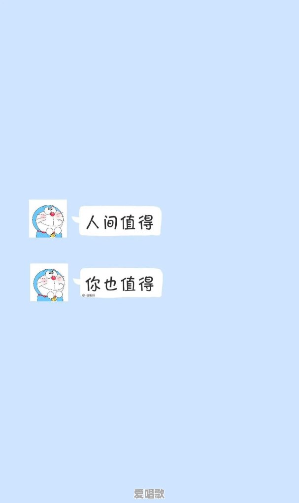 你有没有压箱底的告白情话分享一下呢 你有没有压箱底的告白情话分享一下呢 - 爱唱歌