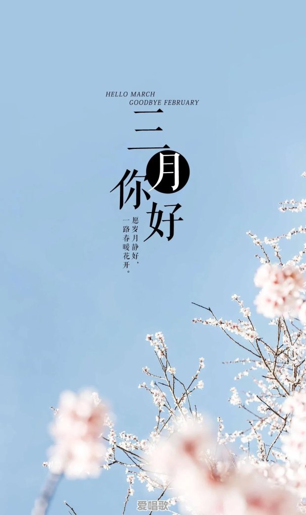 你有没有压箱底的告白情话分享一下呢 你有没有压箱底的告白情话分享一下呢 - 爱唱歌