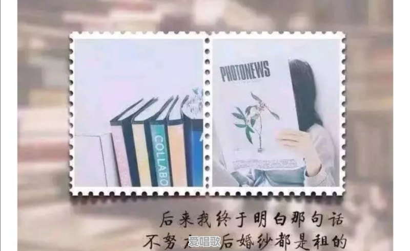 你有没有压箱底的告白情话分享一下呢 你有没有压箱底的告白情话分享一下呢 - 爱唱歌