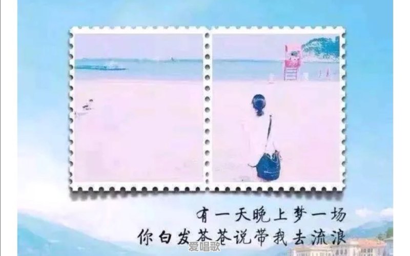 你有没有压箱底的告白情话分享一下呢 你有没有压箱底的告白情话分享一下呢 - 爱唱歌