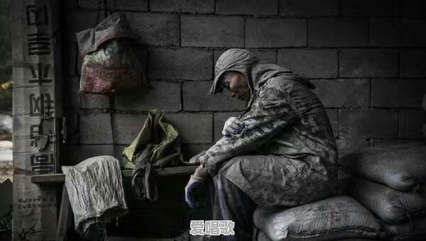 歌词属于诗歌吗 - 爱唱歌
