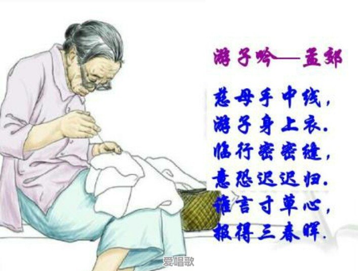 有哪一句歌词或者诗句,可以将你瞬间击倒 有哪一句歌词或者诗句,可以将你瞬间击倒 - 爱唱歌