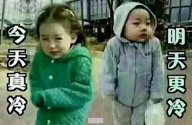 你听过的最烂的歌是什么歌 你听过的最烂的歌是什么歌 - 爱唱歌