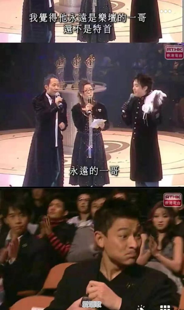 周杰伦和张学友谁更有资格做华语乐坛代表人物 周杰伦和张学友谁更有资格做华语乐坛代表人物 - 爱唱歌
