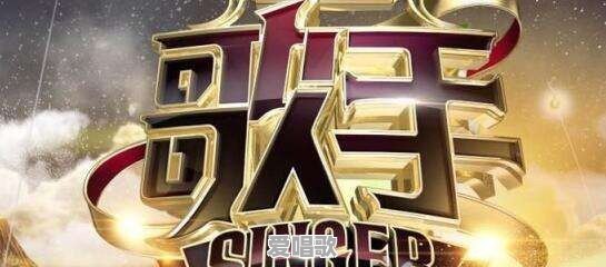 一个五音不全的人,如何练音准 一个五音不全的人,如何练音准 - 爱唱歌