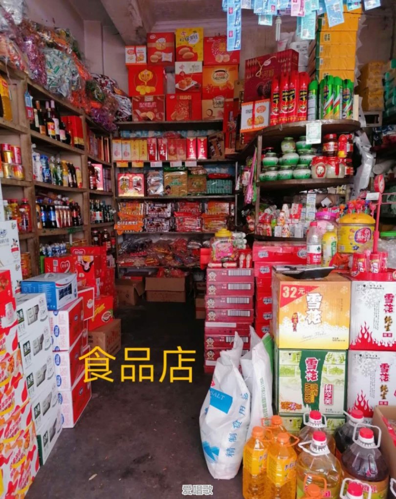 突然想听情歌了,你知道哪些好听温暖的情歌 突然想听情歌了,你知道哪些好听温暖的情歌 - 爱唱歌