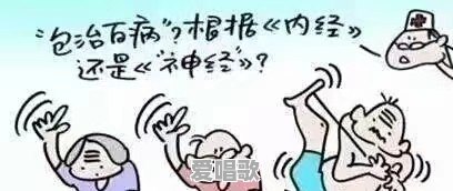 突然想听情歌了,你知道哪些好听温暖的情歌 突然想听情歌了,你知道哪些好听温暖的情歌 - 爱唱歌