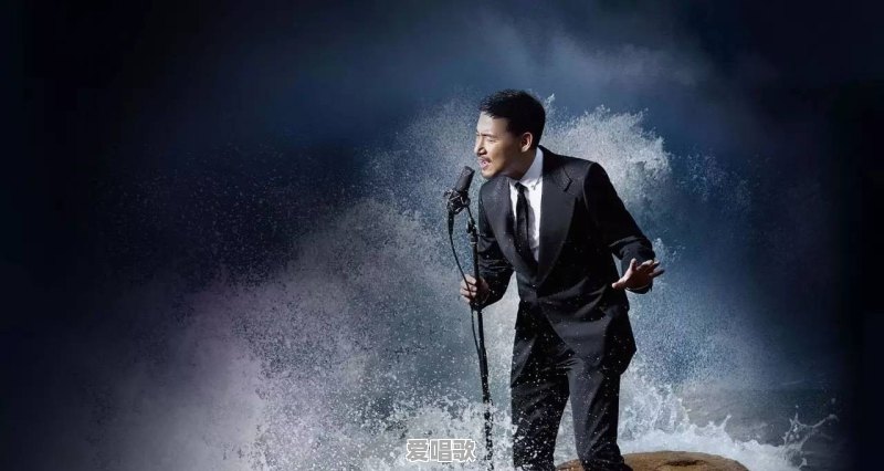 是流行音乐没落了吗?从以前周杰伦,王力宏,林俊杰等歌曲到现在的我们不一样等 是流行音乐没落了吗?从以前周杰伦,王力宏,林俊杰等歌曲到现在的我们不一样等 - 爱唱歌