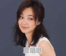 你认为华语乐坛中真正的大佬级别人物都有谁?你认为林俊杰算是大佬级别人物吗 你认为华语乐坛中真正的大佬级别人物都有谁?你认为林俊杰算是大佬级别人物吗 - 爱唱歌