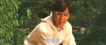 每年粤语歌曲 每年粤语歌曲 - 爱唱歌