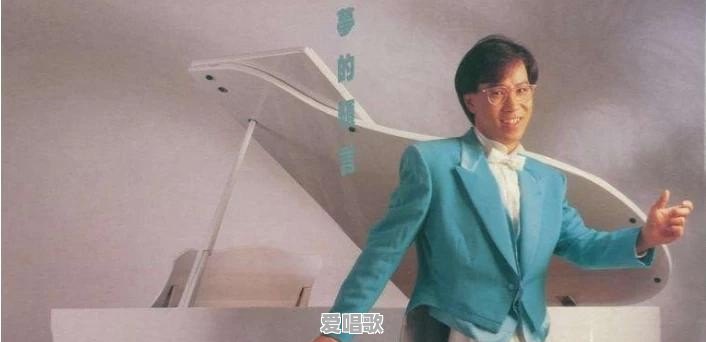 每年粤语歌曲 每年粤语歌曲 - 爱唱歌