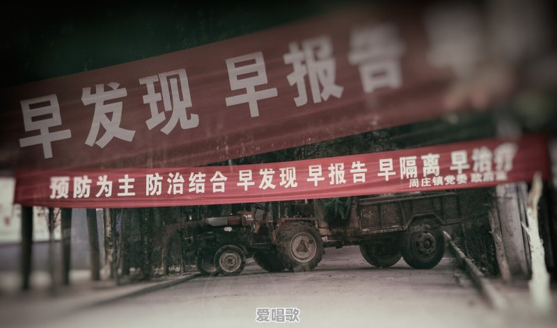 海港粤语歌曲 海港粤语歌曲 - 爱唱歌
