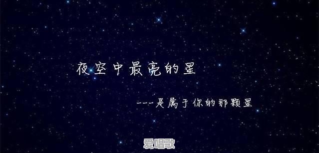 现在有哪些好听又流行的歌曲可以推荐 现在有哪些好听又流行的歌曲可以推荐 - 爱唱歌