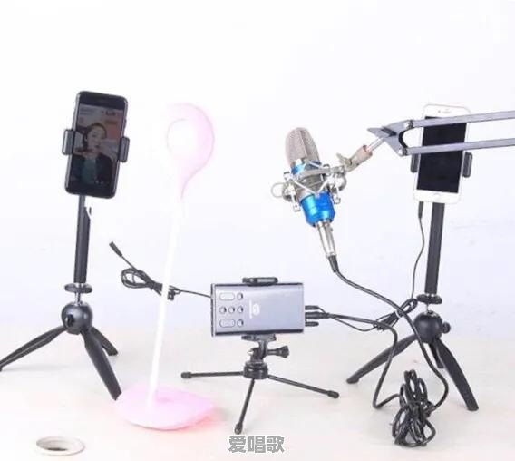 本人打算业余开抖音直播,方向是乐器、唱歌,有什么好的建议 本人打算业余开抖音直播,方向是乐器、唱歌,有什么好的建议 - 爱唱歌