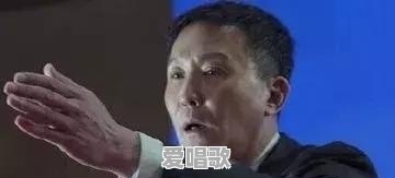 2017最新的网络流行语有哪些 2017最新的网络流行语有哪些 - 爱唱歌