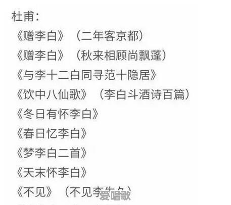 2017最新的网络流行语有哪些 2017最新的网络流行语有哪些 - 爱唱歌