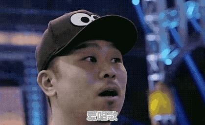 2017最新的网络流行语有哪些 2017最新的网络流行语有哪些 - 爱唱歌