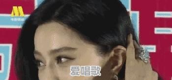 2017最新的网络流行语有哪些 2017最新的网络流行语有哪些 - 爱唱歌