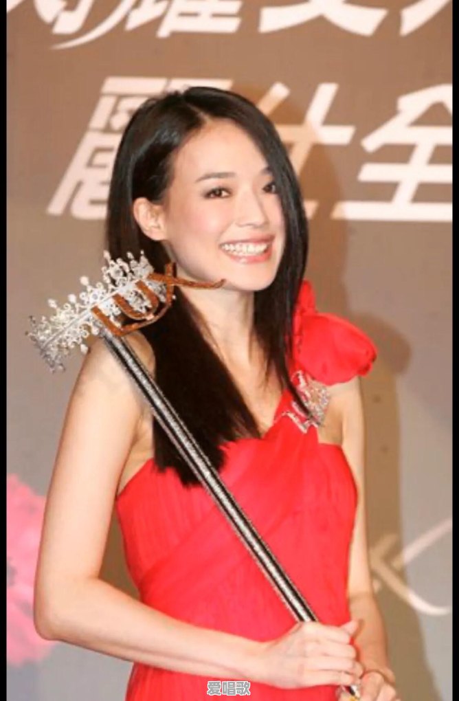 你觉得国内最性感撩人的影视女演员是谁 你觉得国内最性感撩人的影视女演员是谁 - 爱唱歌