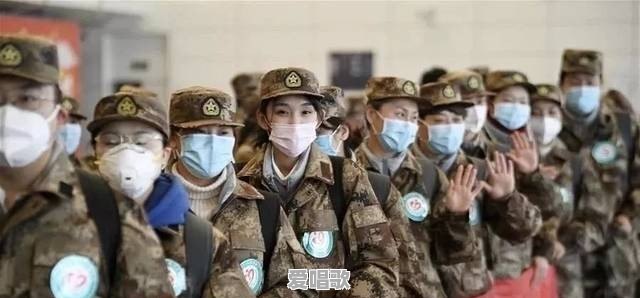 成都武侯区新增一例本土确诊,距离我家比较近,我该怎么克服心里的恐惧 成都武侯区新增一例本土确诊,距离我家比较近,我该怎么克服心里的恐惧 - 爱唱歌