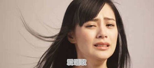 你是否喜欢冻龄少女周慧敏 你是否喜欢冻龄少女周慧敏 - 爱唱歌