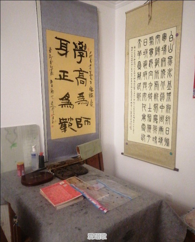 请问现在开间学生辅导班可行吗 请问现在开间学生辅导班可行吗 - 爱唱歌