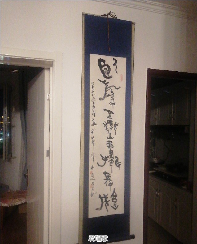 请问现在开间学生辅导班可行吗 请问现在开间学生辅导班可行吗 - 爱唱歌