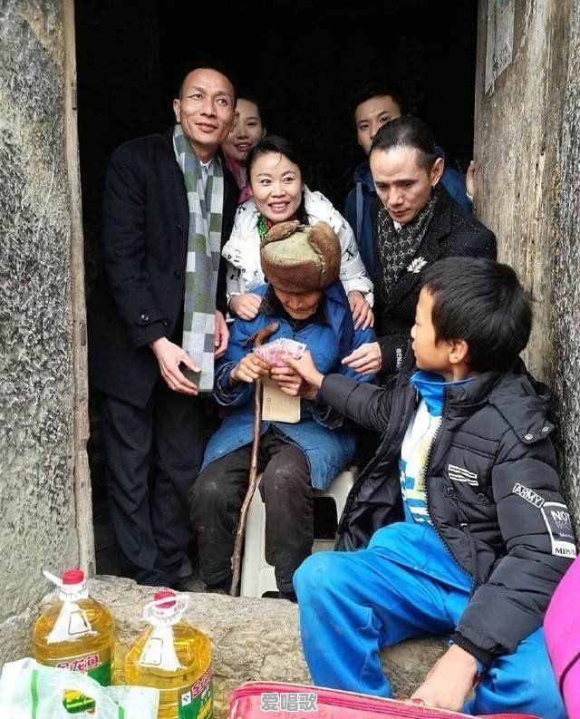 吃大蒜网红歌手 吃大蒜网红歌手 - 爱唱歌
