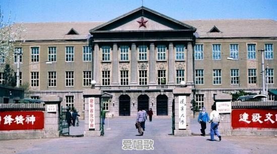 很多沈阳人把《沈阳啊沈阳》当作“市歌”,这首歌是怎么来的 很多沈阳人把《沈阳啊沈阳》当作“市歌”,这首歌是怎么来的 - 爱唱歌