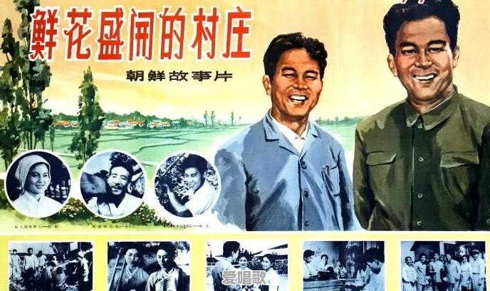 很多沈阳人把《沈阳啊沈阳》当作“市歌”,这首歌是怎么来的 很多沈阳人把《沈阳啊沈阳》当作“市歌”,这首歌是怎么来的 - 爱唱歌