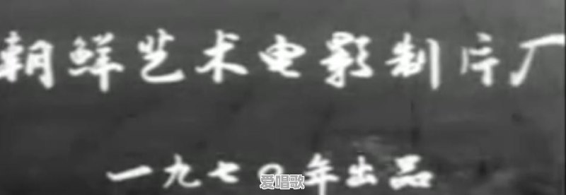 很多沈阳人把《沈阳啊沈阳》当作“市歌”,这首歌是怎么来的 很多沈阳人把《沈阳啊沈阳》当作“市歌”,这首歌是怎么来的 - 爱唱歌