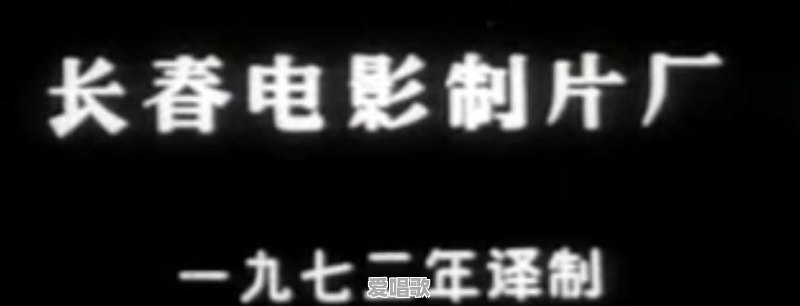 很多沈阳人把《沈阳啊沈阳》当作“市歌”,这首歌是怎么来的 很多沈阳人把《沈阳啊沈阳》当作“市歌”,这首歌是怎么来的 - 爱唱歌