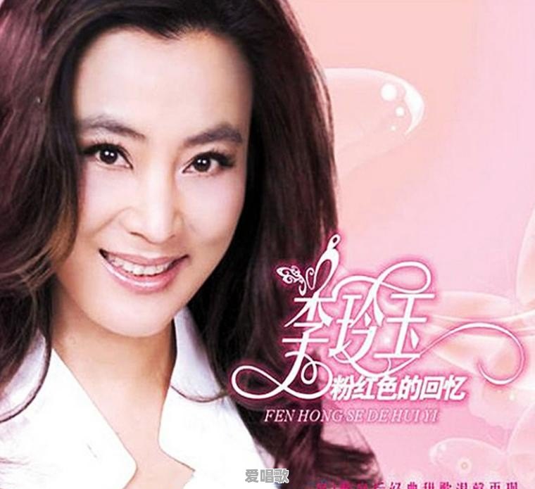 很多沈阳人把《沈阳啊沈阳》当作“市歌”,这首歌是怎么来的 很多沈阳人把《沈阳啊沈阳》当作“市歌”,这首歌是怎么来的 - 爱唱歌