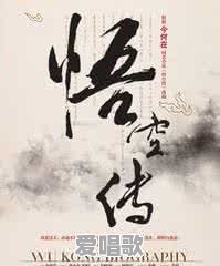 你们都听说过什么野史?能分享下吗 你们都听说过什么野史?能分享下吗 - 爱唱歌