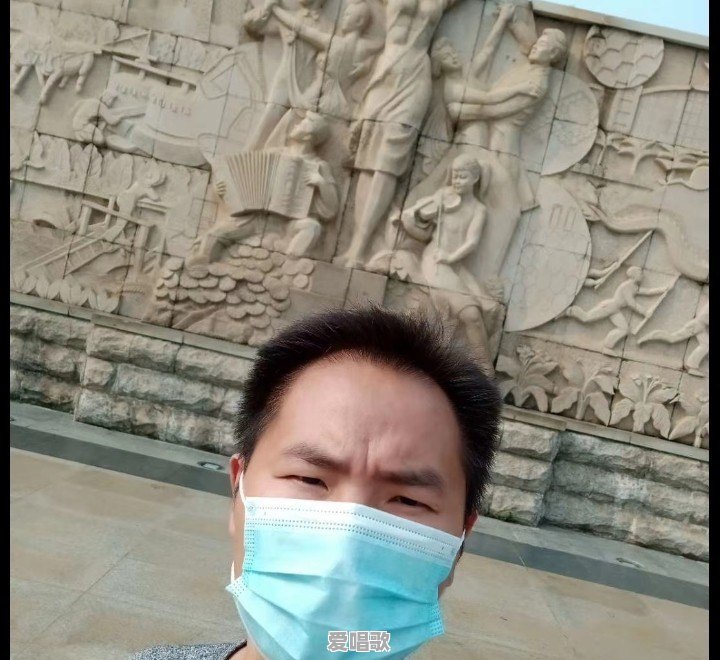 按照现在的疫情形势2021牛年,会不会还是不能走亲访友 按照现在的疫情形势2021牛年,会不会还是不能走亲访友 - 爱唱歌