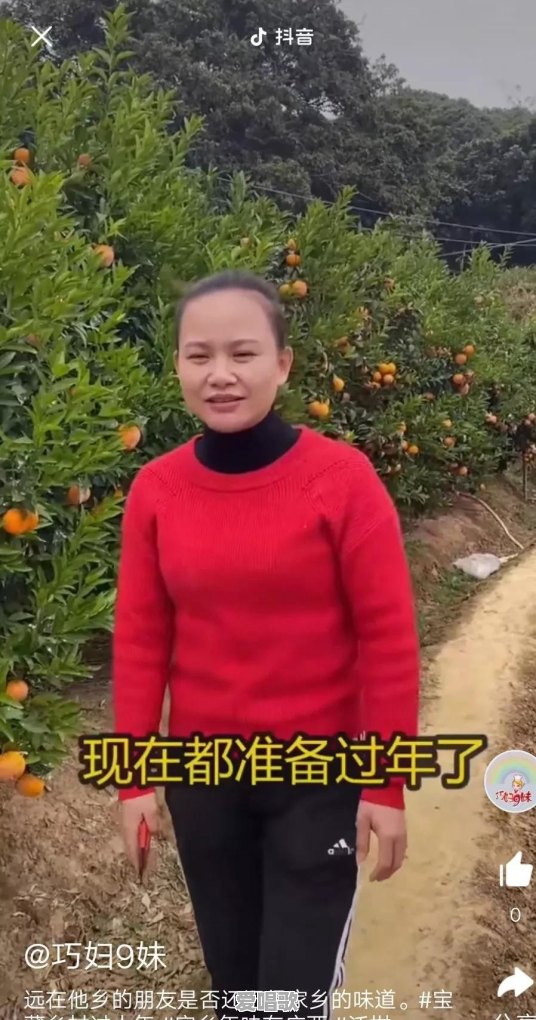 广西除了桂平光头哥,还有哪些头条自媒体大咖 广西除了桂平光头哥,还有哪些头条自媒体大咖 - 爱唱歌