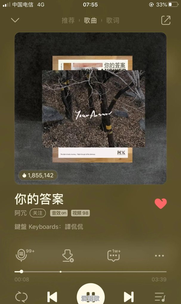 推荐点歌曲,比如像一个人挺好,牧马城市,桥边姑娘之类的歌曲 推荐点歌曲,比如像一个人挺好,牧马城市,桥边姑娘之类的歌曲 - 爱唱歌