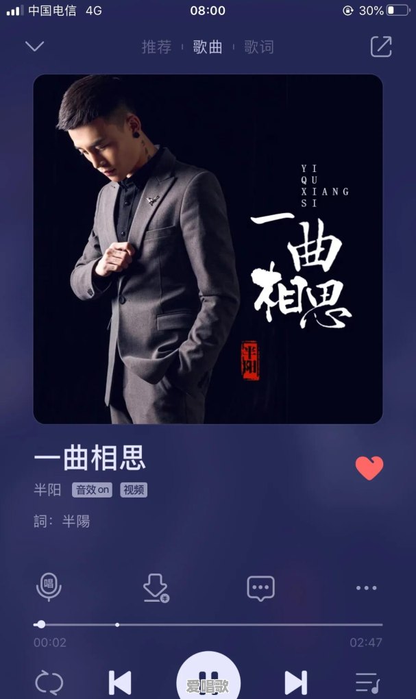 推荐点歌曲,比如像一个人挺好,牧马城市,桥边姑娘之类的歌曲 推荐点歌曲,比如像一个人挺好,牧马城市,桥边姑娘之类的歌曲 - 爱唱歌