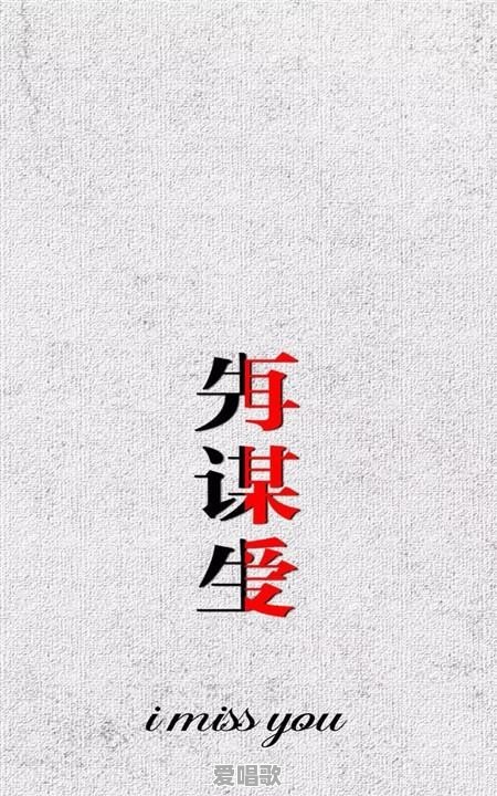 推荐点歌曲,比如像一个人挺好,牧马城市,桥边姑娘之类的歌曲 推荐点歌曲,比如像一个人挺好,牧马城市,桥边姑娘之类的歌曲 - 爱唱歌