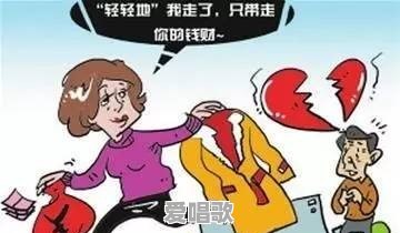 娶到越南媳妇的人现在过的怎么样 娶到越南媳妇的人现在过的怎么样 - 爱唱歌