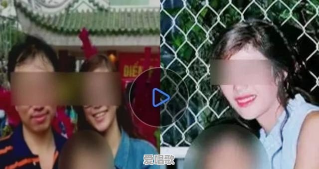 娶到越南媳妇的人现在过的怎么样 娶到越南媳妇的人现在过的怎么样 - 爱唱歌