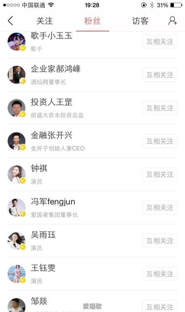 广东正宗豉油鸡的做法是怎样的，需要注意什么 - 爱唱歌
