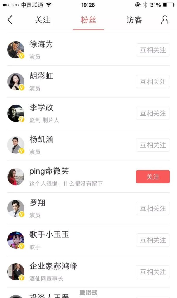 广东正宗豉油鸡的做法是怎样的，需要注意什么 - 爱唱歌