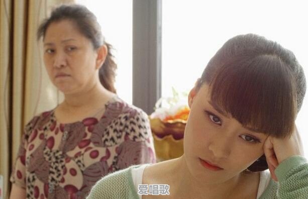 老妈和老婆过不到一块去,我该怎么办 老妈和老婆过不到一块去,我该怎么办 - 爱唱歌
