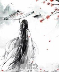 二零一年的最流行歌曲 二零一年的最流行歌曲 - 爱唱歌